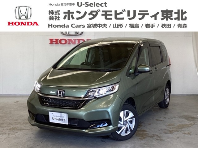 フリード1.5 ハイブリッド G 4WD