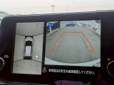 空から見下ろしているかのような視点で周囲を確認できるアラウンドビューモニター!