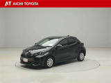 『TOYOTA認定中古車』は「まるごとクリーニング」で綺麗な内外装、「車両検査証」はプロによるチェック、買ってからも安心の「ロングラン保証」、3つの安心安全を標準装備したトヨタのブランドU-Carです