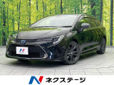 バックカメラ 禁煙車 レーダークルーズ ブラインドスポットモニター