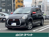 ブーン シルクGパッケージSA3 入荷しました☆