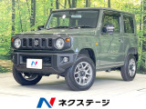 スズキ ジムニー