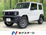 禁煙車 4WD 衝突軽減 純正8型ナビ バックカメラ ドラレコ ETC