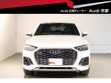 アウディ Q5スポーツバック