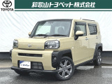 スクエアなボディと大径タイヤの武骨さやSUVらしい迫力を感じさせる軽SUV「ダイハツ タフト」です!個性的なスタイルが持ち味です!