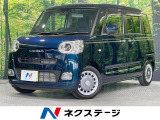 ダイハツ ムーヴキャンバス