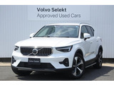 都市型のライフスタイルにマッチする、ボルボのコンパクトSUV「XC40」ボディカラーは、クリスタルホワイトプレミアムメタリック。