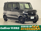 ◆北海道、東北、関東、中部、関西、中国、四国、九州、沖縄、全国各地どこからでも対応可能です!!お気軽にガリバーにお気軽にご相談ください!!