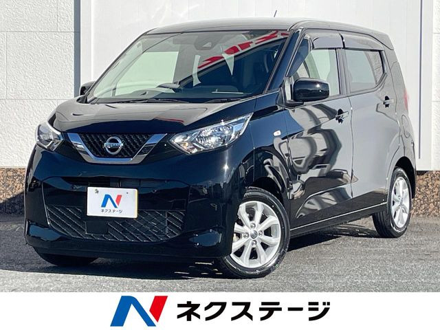 デイズ X 