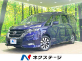 10型後席モニター 純正9型ナビ 全周囲カメラ 衝突被害軽減システム