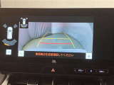 ◎バックモニターも装備しております。車庫入れの苦手なお客様、ストレスが大分緩和されるはず。重宝します!車庫入れ時の必需品!便利なカラーバックモニターを装備♪