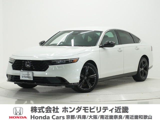 アコード 2.0 e:HEV ホンダ センシング 360プラス 