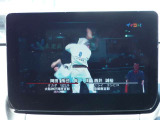 フルセグTV