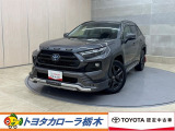 この度は当社のお車をご覧いただきましてありがとうございます。是非、ご来店の上お車の状態をご確認頂ければと思います。