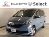 ☆ようこそ☆ この度はホンダモビリティ中四国の在庫車両をご覧いただきましてありがとうございます。