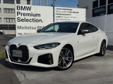 名鉄BMW プレミアムセレクション岐阜では良質な認定中古車を取り揃えています。展示場から岐阜城が見えるロケーションに位置します。(058)259-3303 までお気軽にお問い合わせください!!