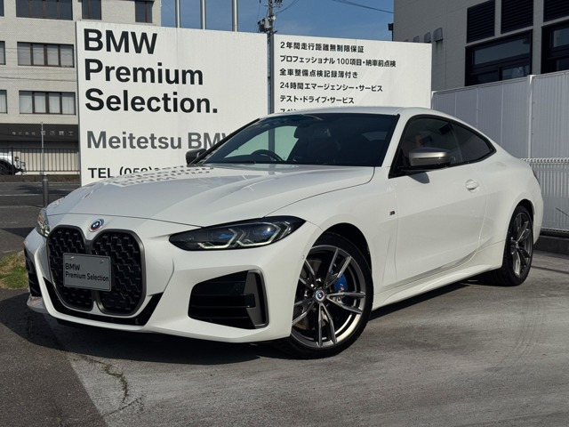 4シリーズクーペ M440i xドライブ 4WD