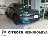 シトロエン E-C4 マックス