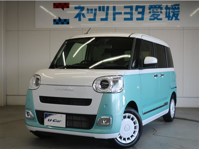 ムーヴキャンバス ストライプス G