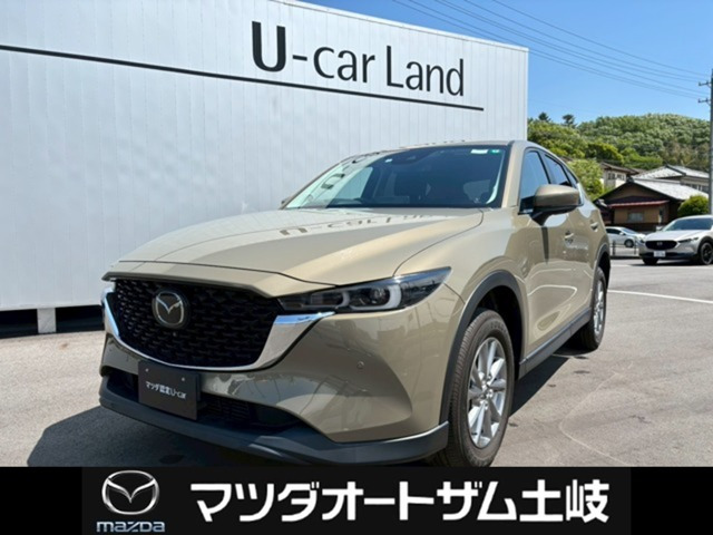 CX-5 2.2 XD プロアクティブ 