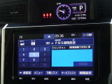 地デジ対応、フルセグデジタルTV放送が視聴できます。