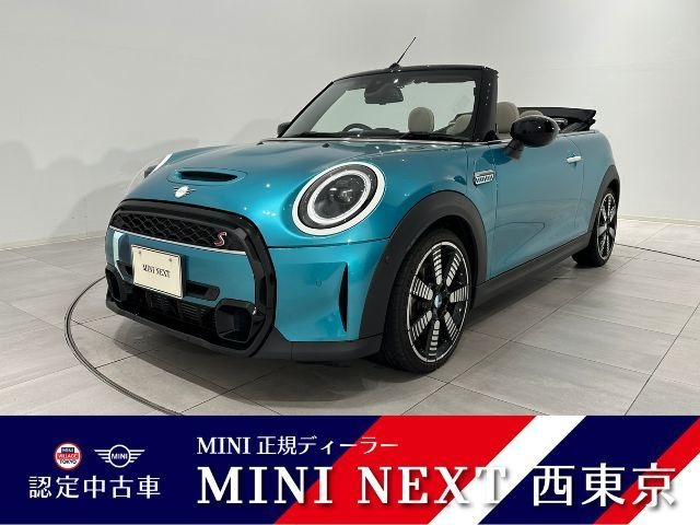 ミニコンバーチブル シーサイド エディション DCT