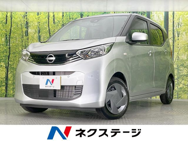 デイズ S