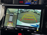【パノラミックビューモニター】専用のカメラにより、上から見下ろしたような視点で360度クルマの周囲を確認することができます☆死角部分も確認しやすく、狭い場所での切り返しや駐車もスムーズに行えます。