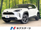 トヨタ ヤリスクロス
