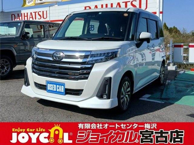 ルーミー 1.0 カスタム G 