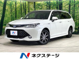 純正ナビ バックカメラ 衝突被害軽減ブレーキ ETC ドラレコ