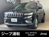 ワンオーナー禁煙車です、とてもクオリティの高い1台です、自信をもってお勧めします、お問合せ心よりお待ち申し上げます。