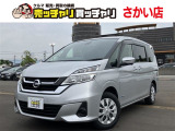 この度は、数多くの掲載車両の中から弊社在庫車両をご覧頂きまして、誠にありがとうございます。お電話でお問い合わせの際は車体番号の末尾3桁をお伝えいただけますとスムーズにお話しさせていただけます。