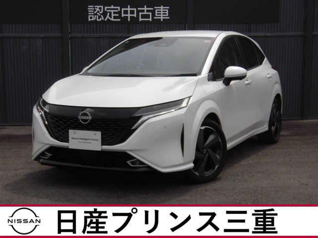 ノートオーラ 1.2 G レザーエディション