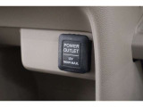 シガーソケットが付いているので、車から電源を取ることが出来ます!