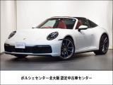 2021年式 911Targa 入庫致しました。外装色:ジェットブラックM 内装色:ボルドーレッド