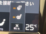 【シートヒーター】寒い日に重宝するシートヒーター!エアコンより早く温まってくれるので寒がりの人も安心ですね。エアコンの温風は乾燥するから苦手、という方にもをおすすめです。