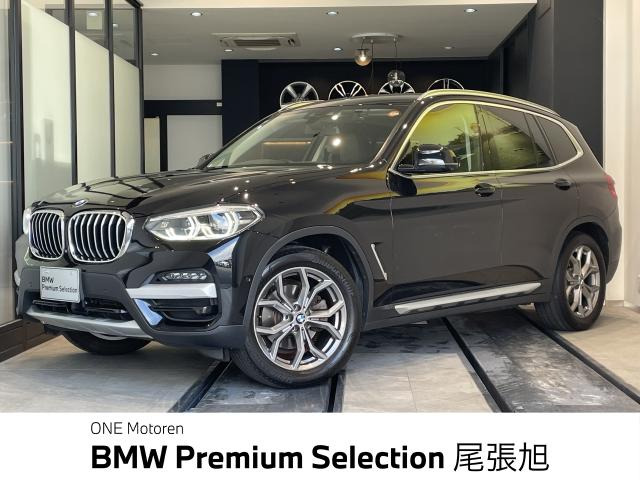 X3  xDrive 20d Xライン