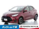 【ご案内】当店は、ご契約・納車時のご来店および当社への整備入庫が可能な千葉県・茨城県の方への販売とさせていただいております。どうぞ御了承いただきます様、お願い致します。