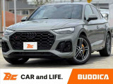 アウディ SQ5スポーツバック