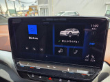 12インチの大型ディスプレイを装備♪見やすいですよ〜