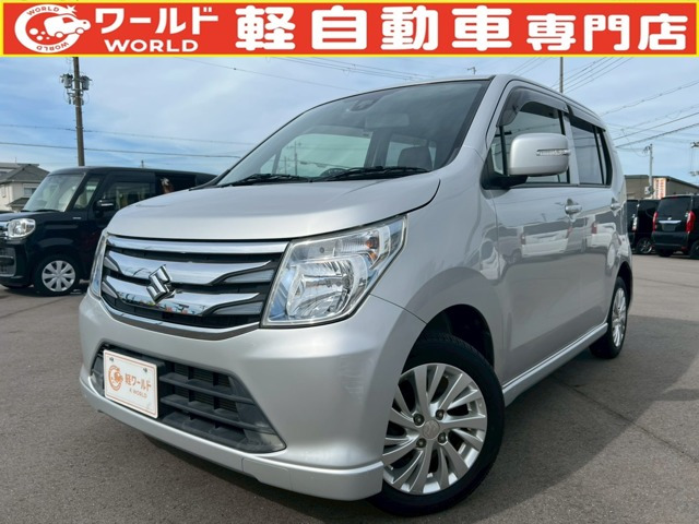 ワゴンR FZ 