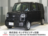 当店の販売車両はほとんどが自社での下取車とデモカー(展示 試乗車)から構成されており、安心してご購入できます。
