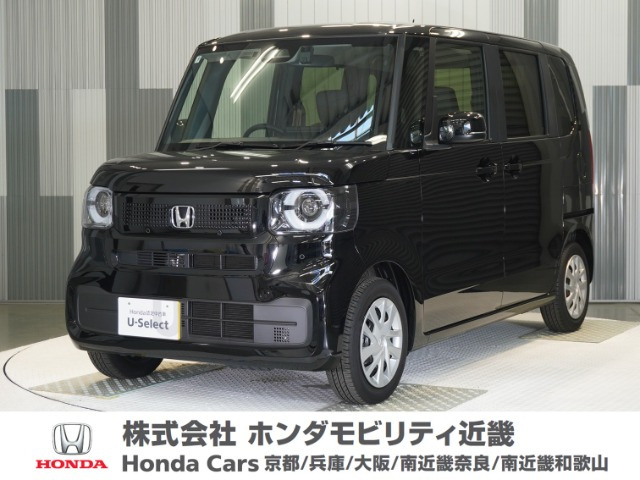 ホンダ N-BOX 