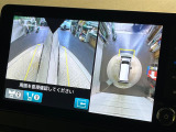 【マルチビューカメラシステム】専用のカメラにより、上から見下ろしたような視点で360度クルマの周囲を確認することができます☆死角部分も確認しやすく、狭い場所での切り返しや駐車もスムーズに行えます。