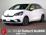 ◆Honda認定中古車をお探しの方はHondaU-Select亀山長明寺へお越しください!全車安心のU-Selectホッと保証付きです!敷地内試乗も可能です!オンライン商談も受付しています!◆