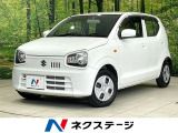 禁煙車 シートヒーター アイドリングストップ 横滑り防止装置 キーレス