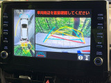 【パノラミックビューモニター】専用のカメラにより、上から見下ろしたような視点で360度クルマの周囲を確認することができます☆死角部分も確認しやすく、狭い場所での切り返しや駐車もスムーズに行えます。