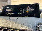 リアバンパー内側に設置したレーダーで隣車線上の側方および後方から接近する車両を検知すると、検知した側のドアミラーの鏡面に備えたインジゲーターの点灯で通知。さらにウィンカーを操作すると警告音で警告。