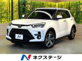 トヨタ ライズ